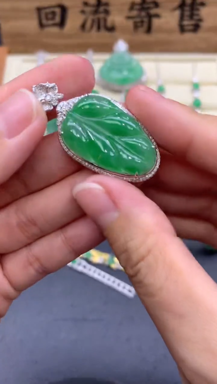 翡翠18K金镶嵌颈饰522-中国好珍宝