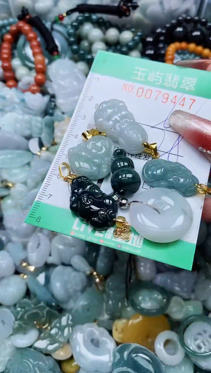 【闪购商品】翡翠颈饰未镶嵌闪购0079447