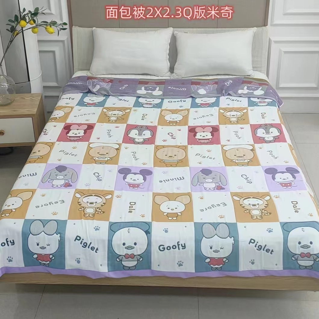q版米奇双人纱布面包被2.3*2米空调被四斤重