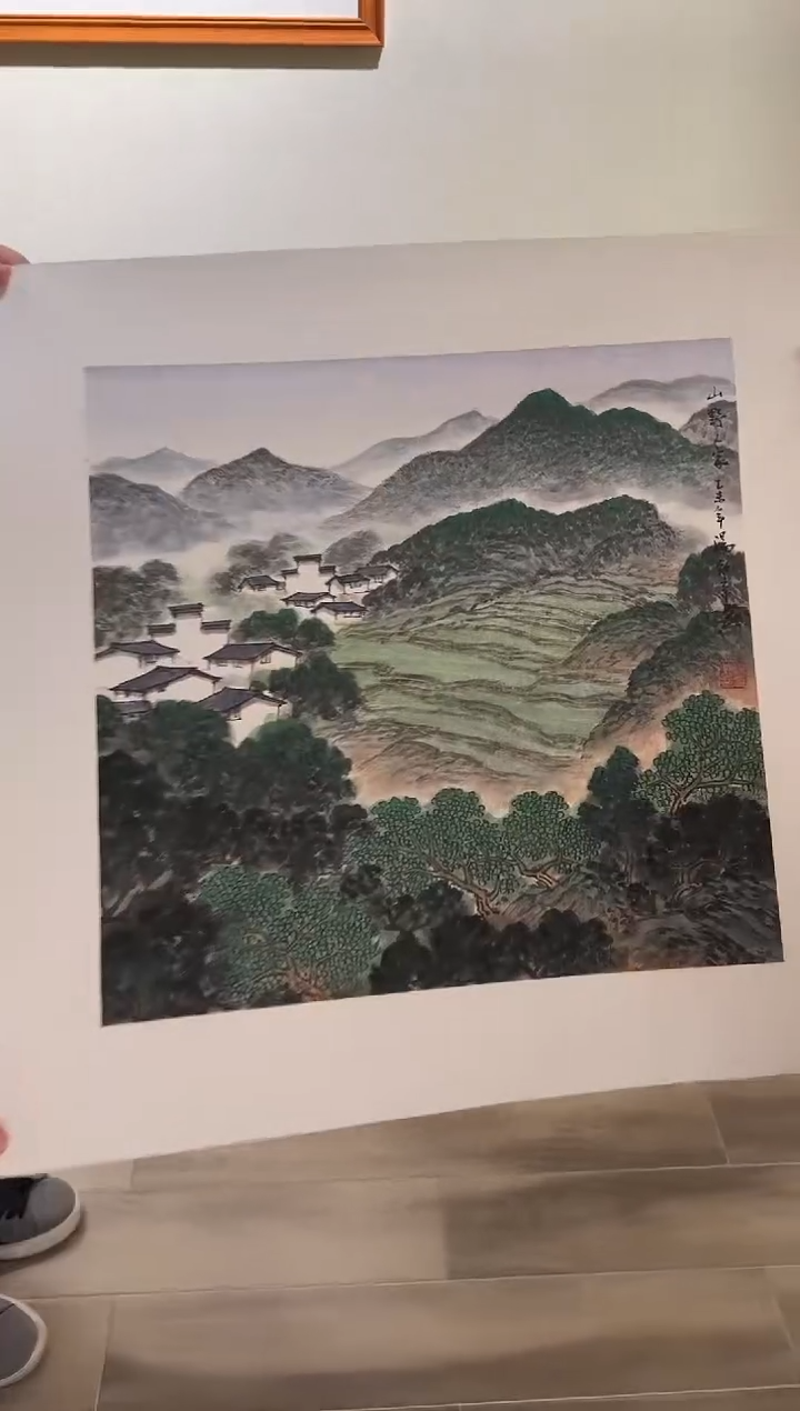 【闪购商品】国画天津人美-汤知辛国画2平尺