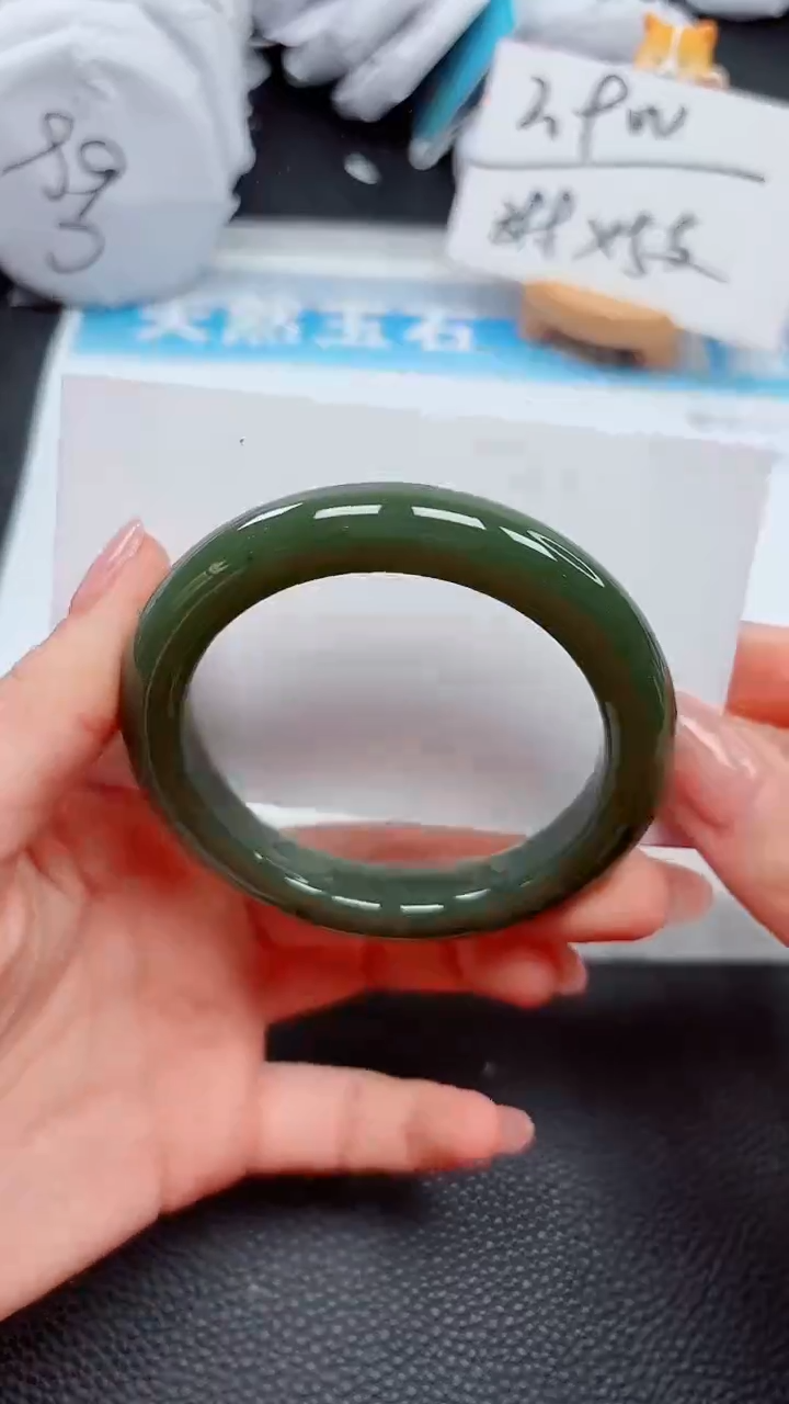 【闪购商品】和田玉手镯未镶嵌477