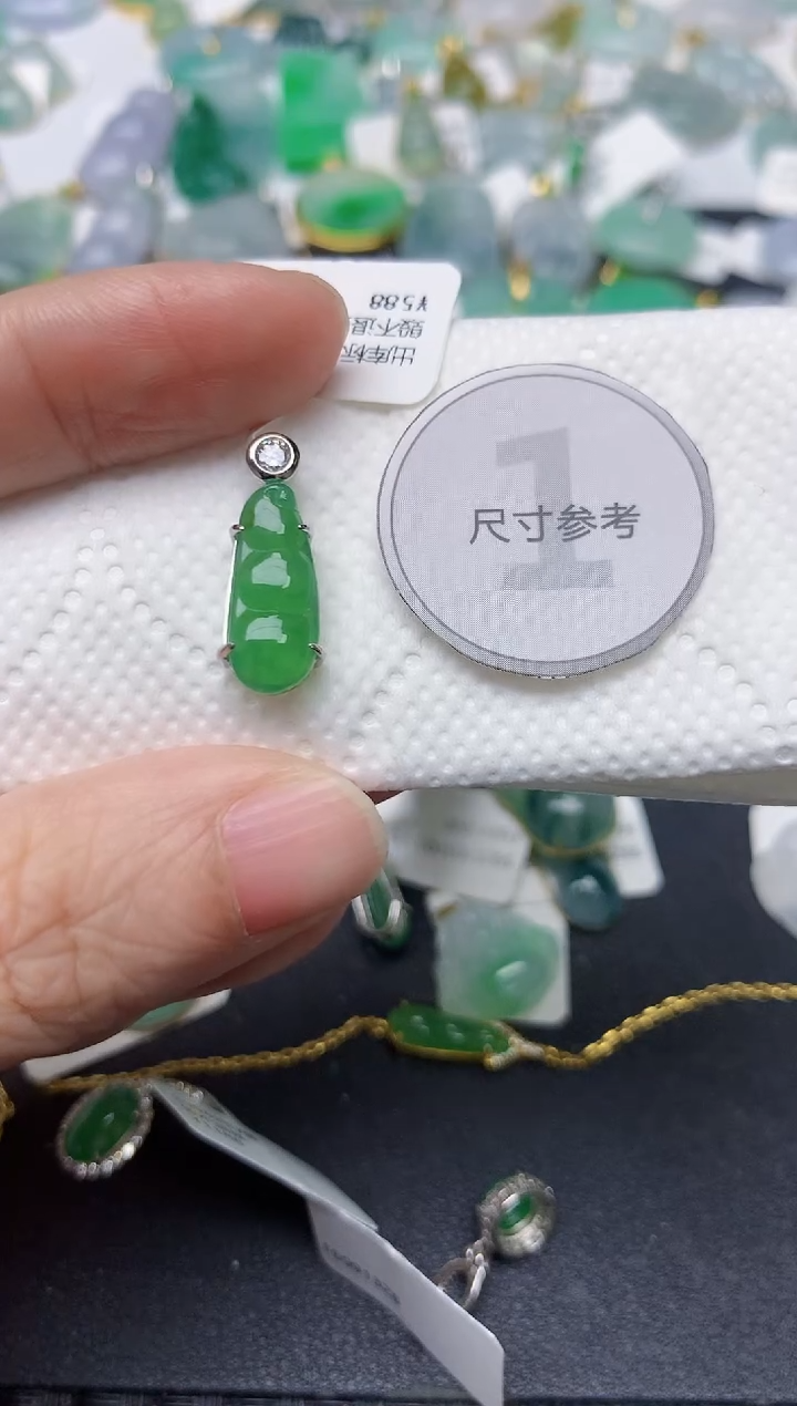 颈饰未镶嵌翡翠天然缅甸A货翡翠