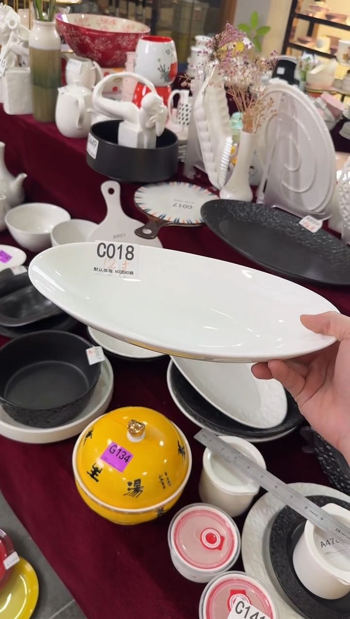 摆件陶C018    仓库微瑕陶瓷清仓福利