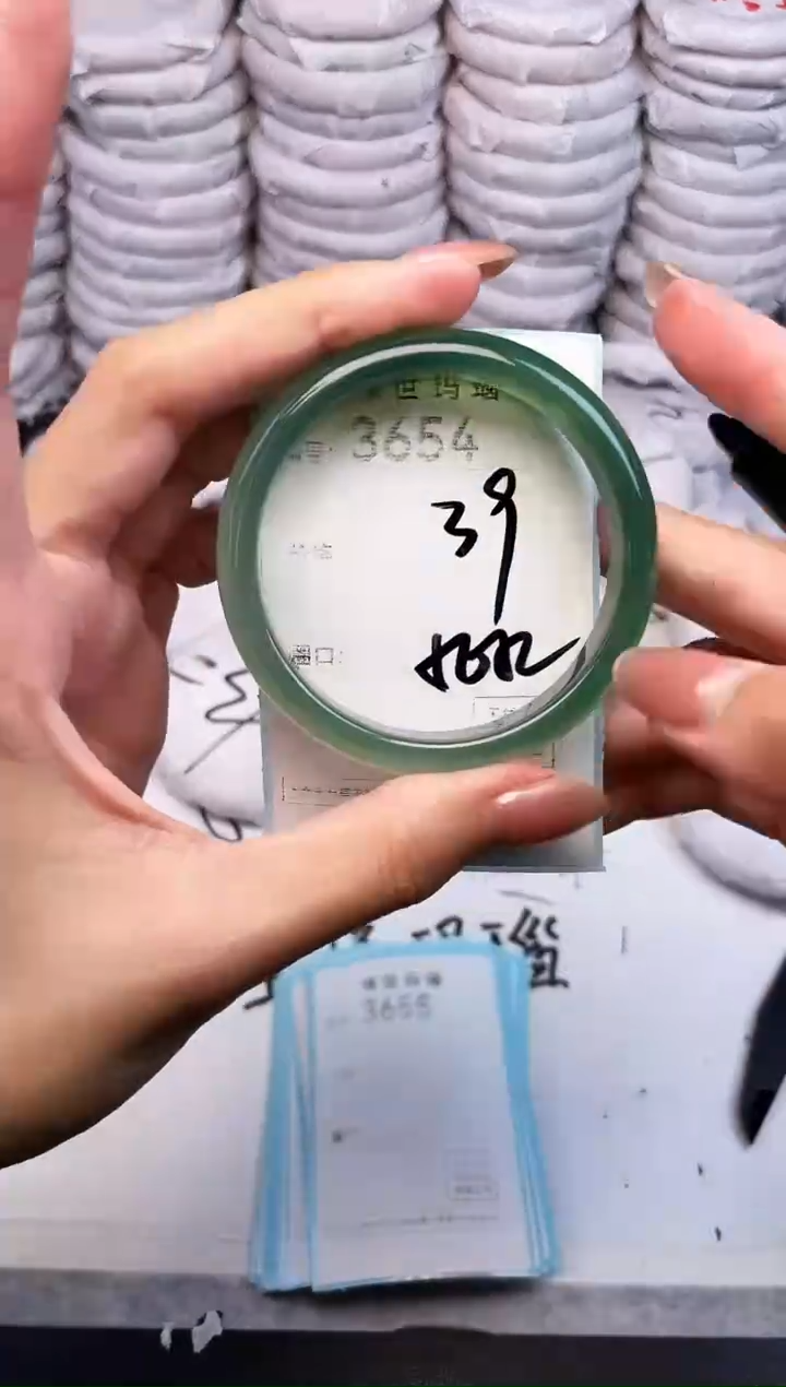 手镯玛瑙/玉髓未镶嵌3654