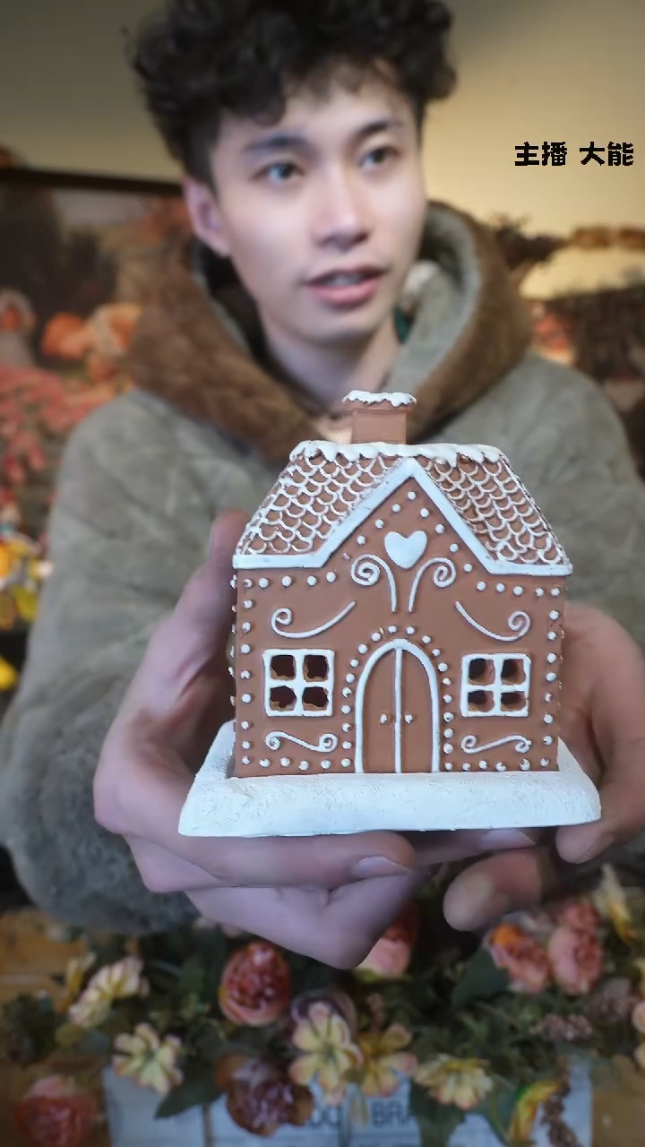 【闪购商品】默认微瑕高端树脂陶瓷摆件W122