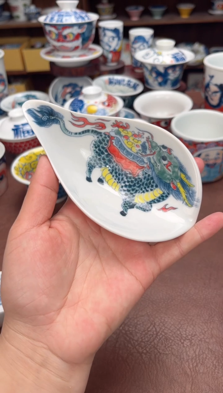 【闪购商品】宠粉福利价        麒麟茶则