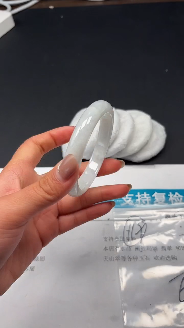 未镶嵌手镯翡翠119