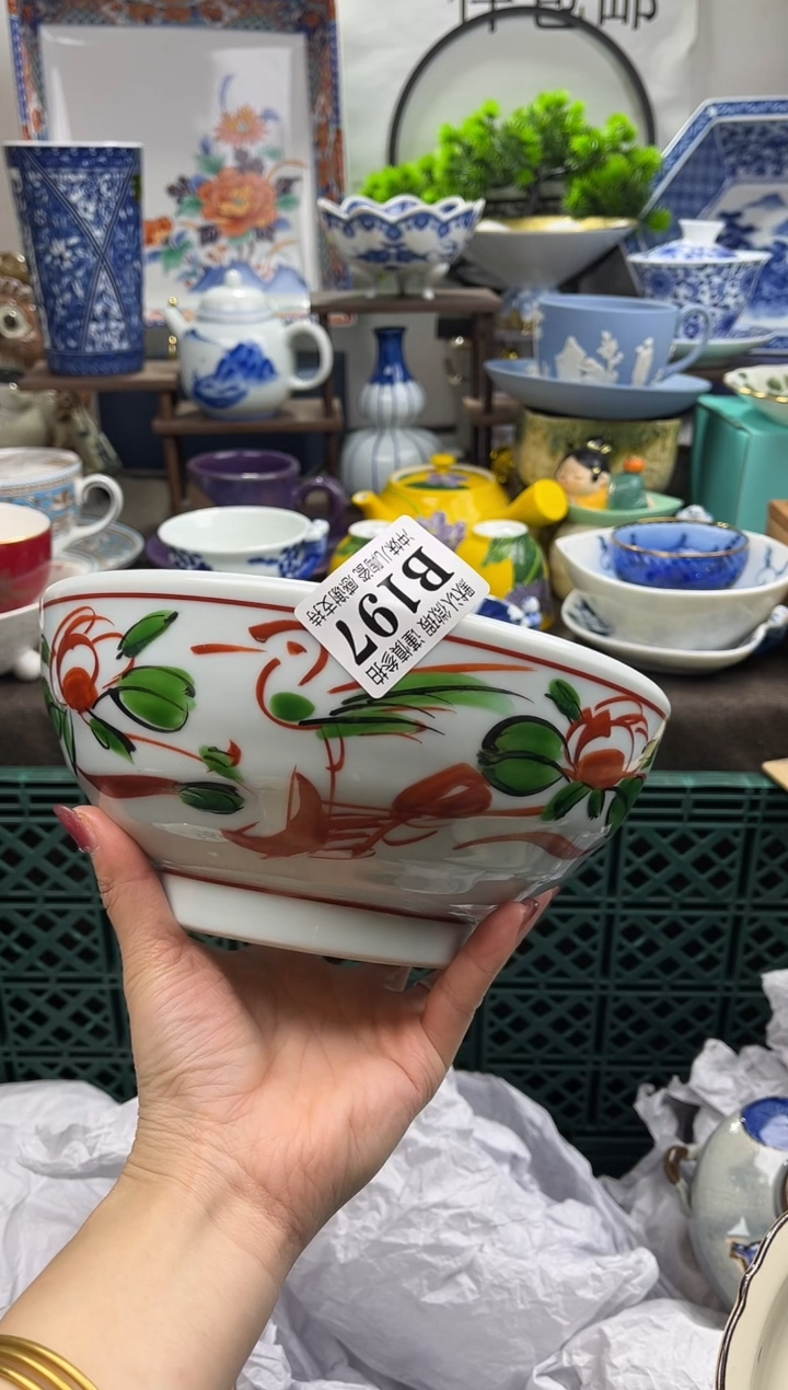 【闪购商品】一单一付不压车，新年快乐。