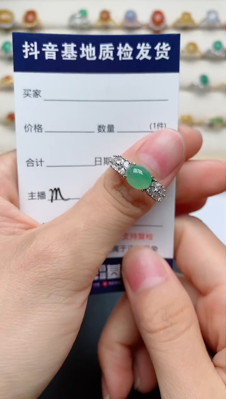【闪购商品】翡翠戒指银S925镶嵌.............