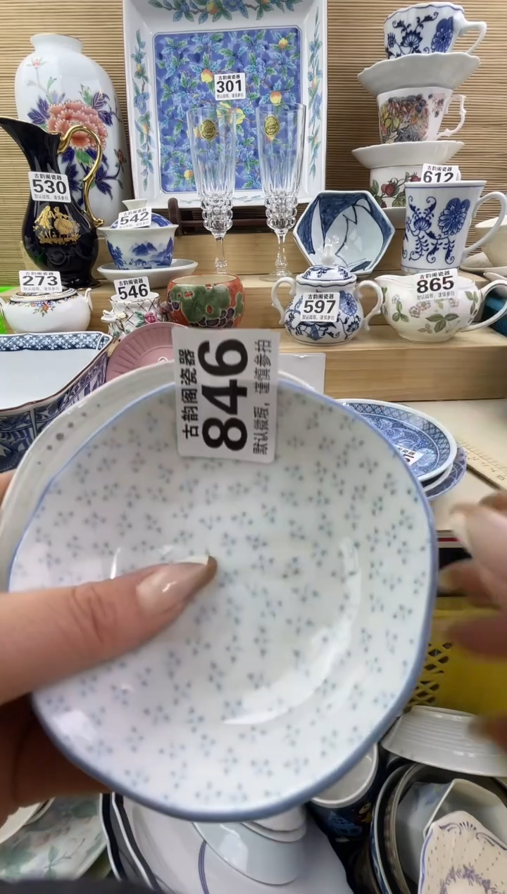 小*糕摆件瓷器瓷器瓷器