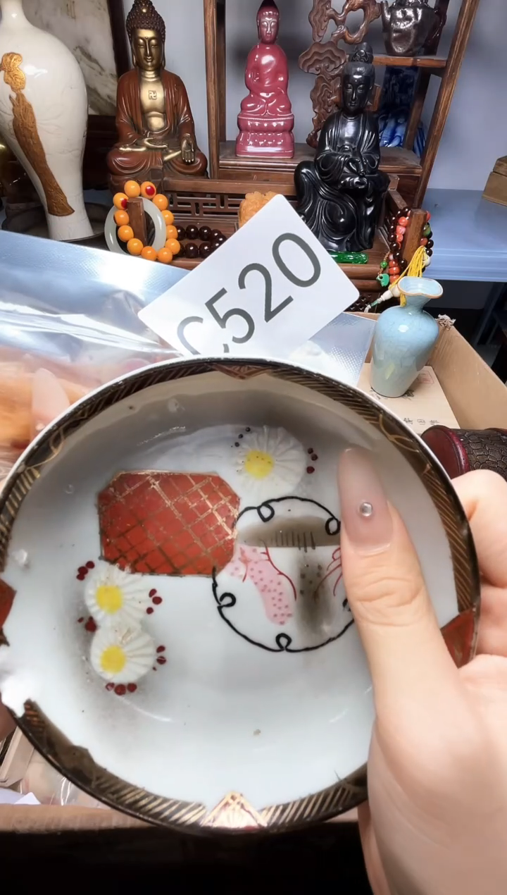 瓷片?***妳瓷器瓷器瓷器瓷器瓷器