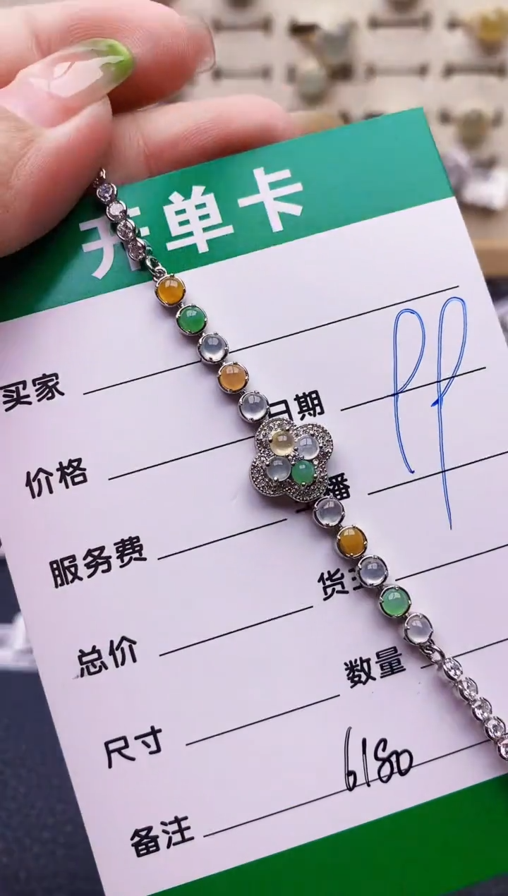 翡翠戒指银S925镶嵌6180