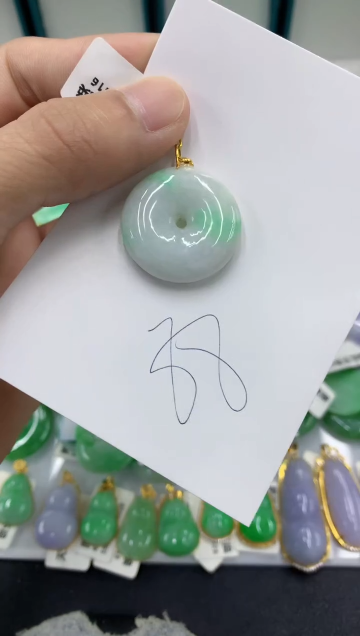 【闪购商品】翡翠颈饰18K金镶嵌翡翠