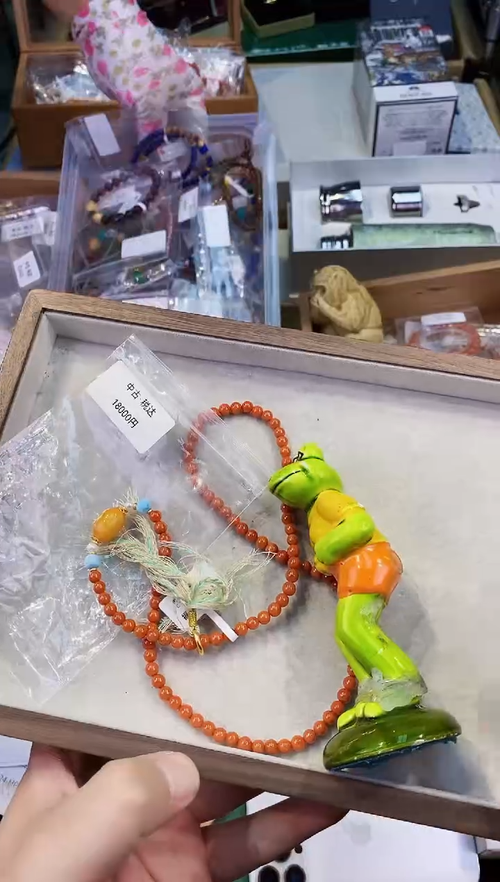 【闪购商品】瓷片都是我的大宝贝儿瓷器