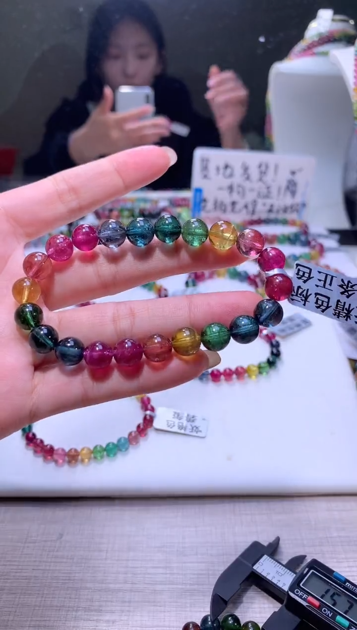 【闪购商品】碧玺手链未镶嵌A118【天然碧玺】