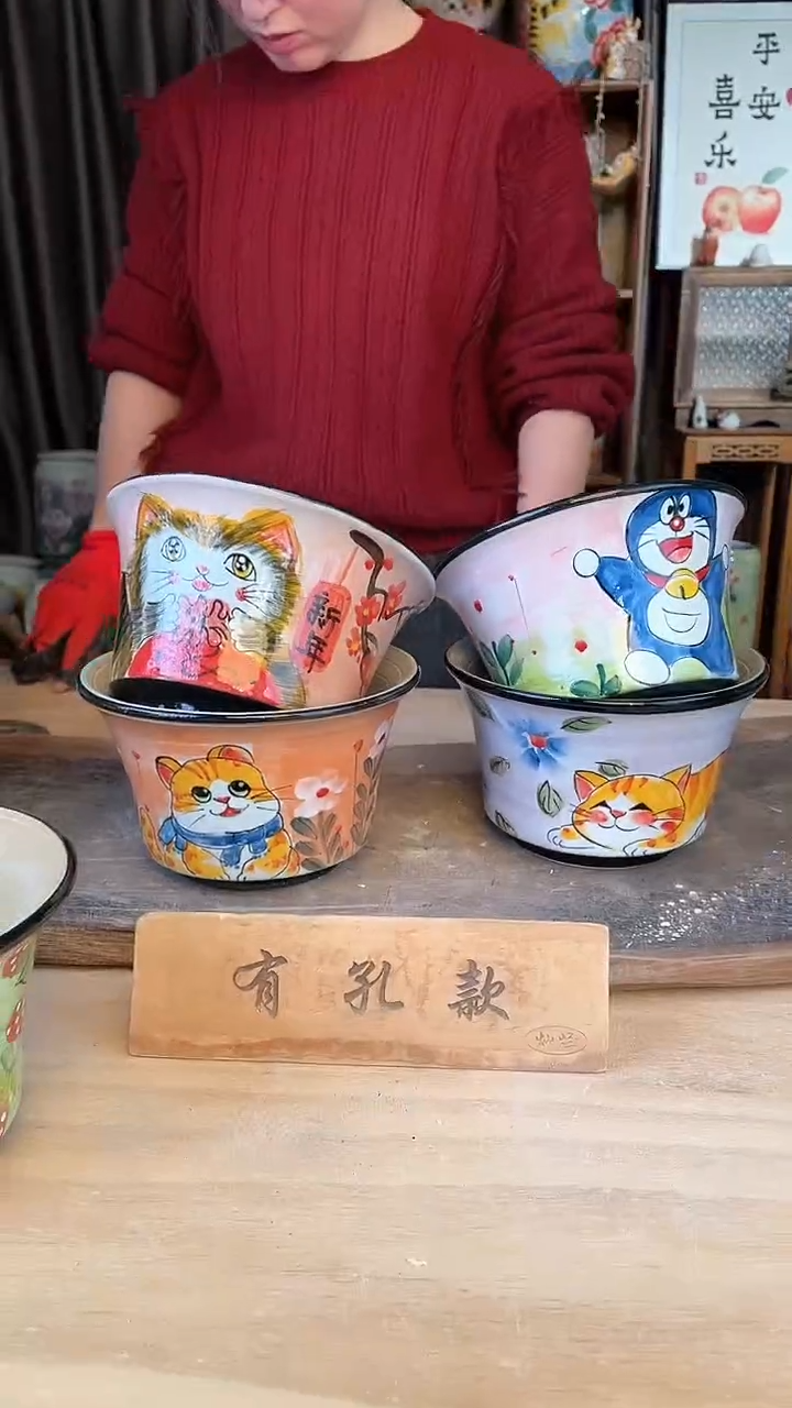 【闪购商品】摆件16-49口17高11   四个