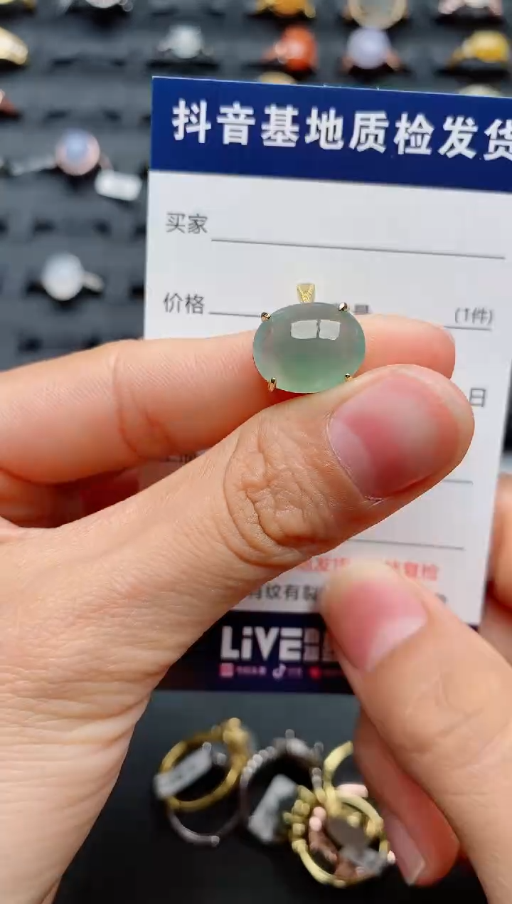 【闪购商品】翡翠戒指银S925镶嵌..........