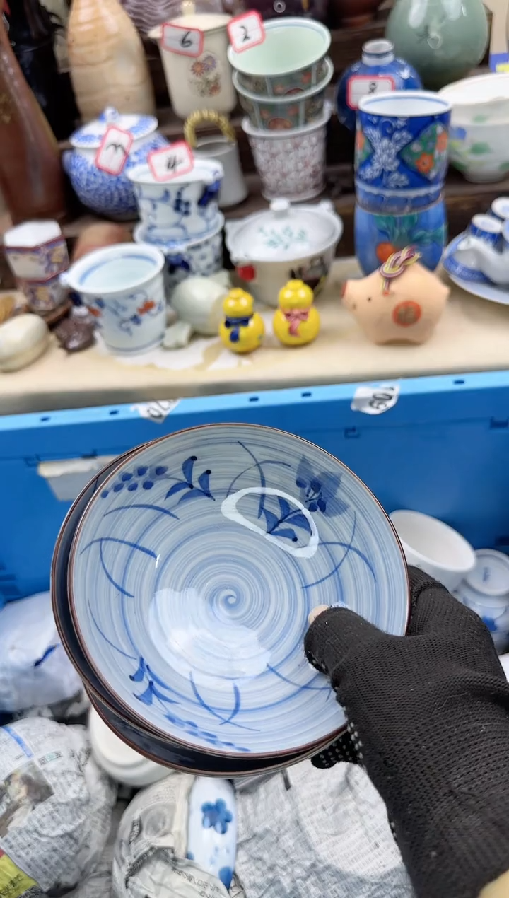 【闪购商品】瓷片0190中古陶瓷满18米包邮一单一付