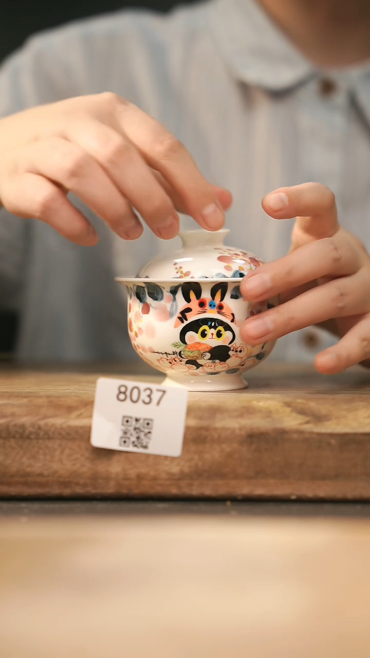 【落单孤品】福利/盖碗@@8037