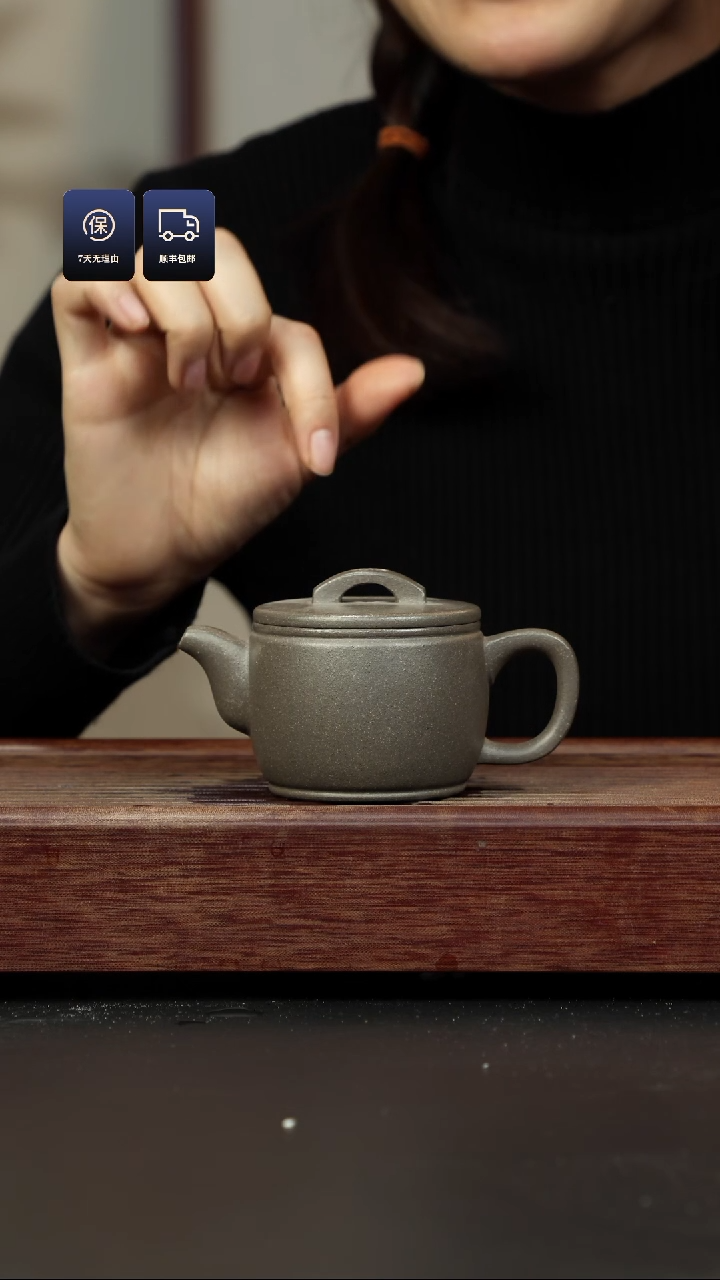 【闪购商品】紫砂茶壶鲨皮青 青灰色小彭年汉瓦