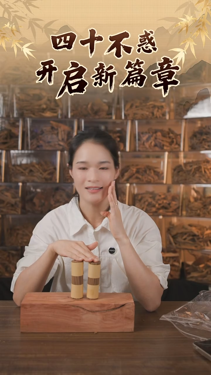 静****?手工香沉香线香3克（短款）