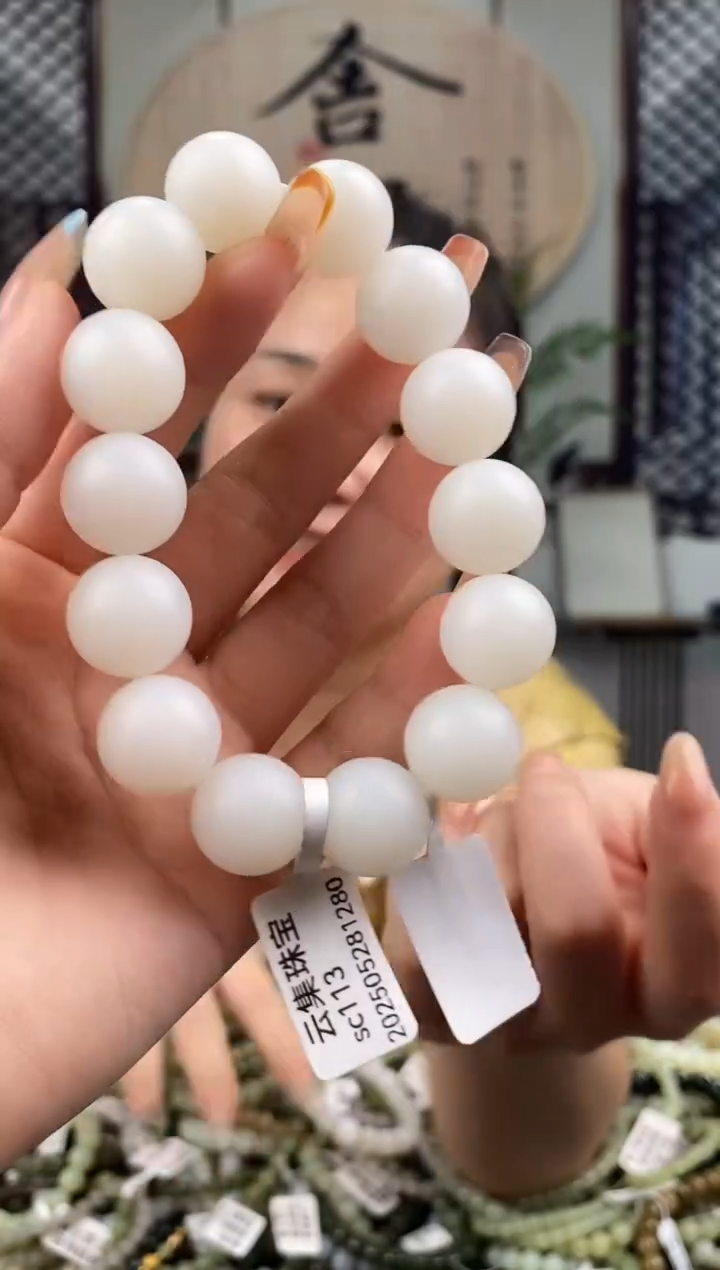 和田玉未镶嵌颈饰拍一发一