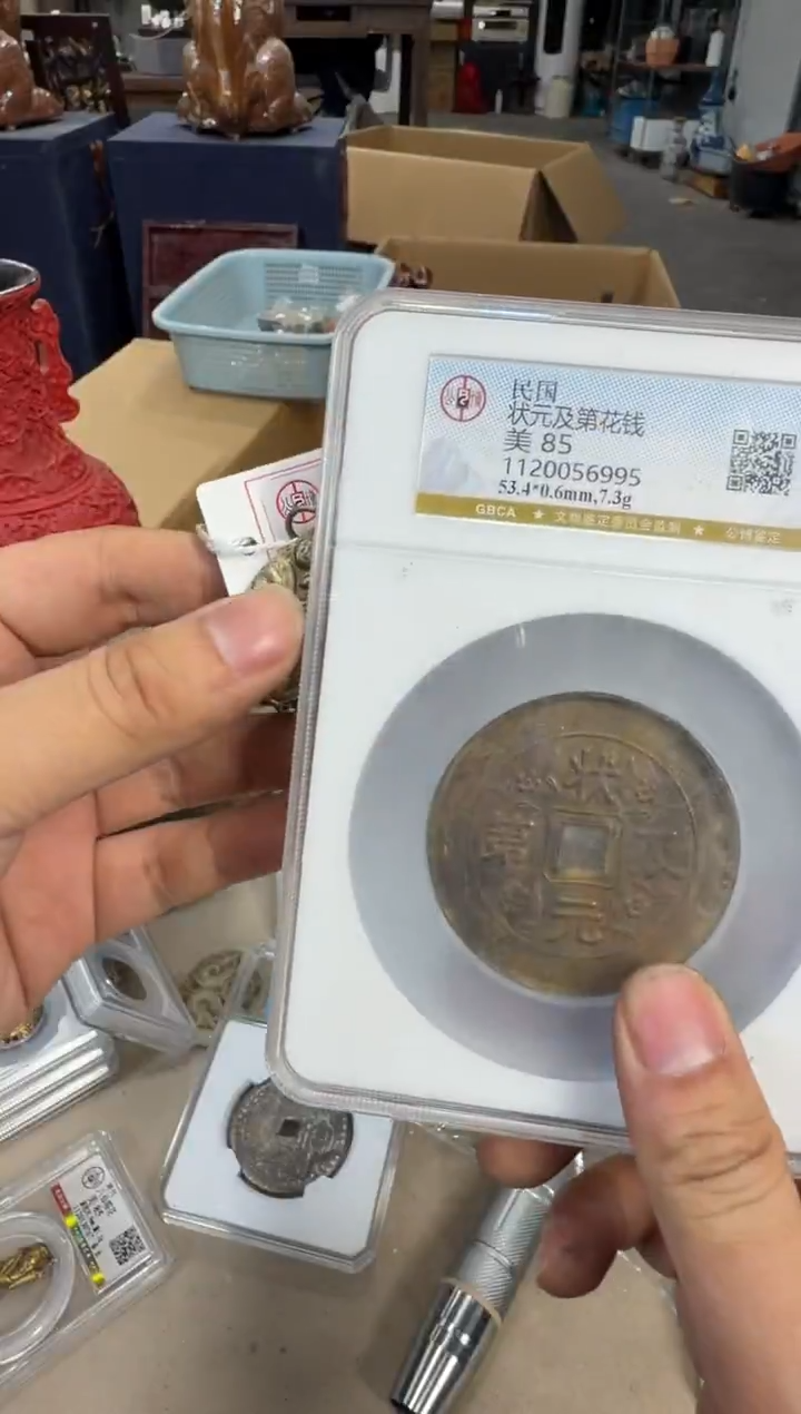 铜浩海古玩杂项88888888