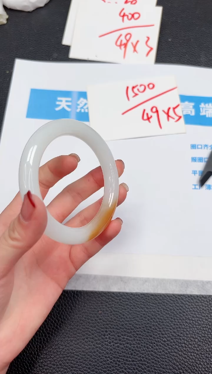 【闪购商品】石英质玉手镯未镶嵌774-55.1