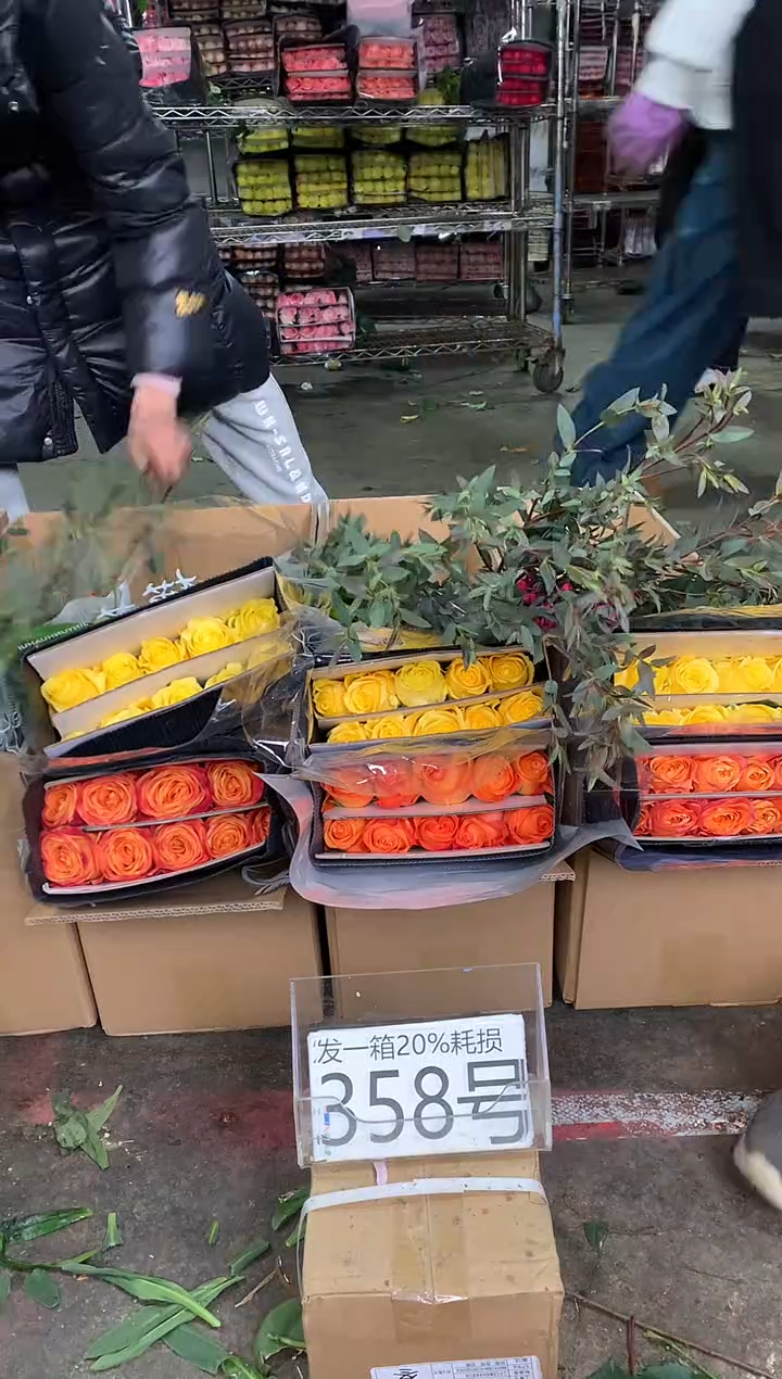 358号♥中通含20%耗损发一箱鲜花