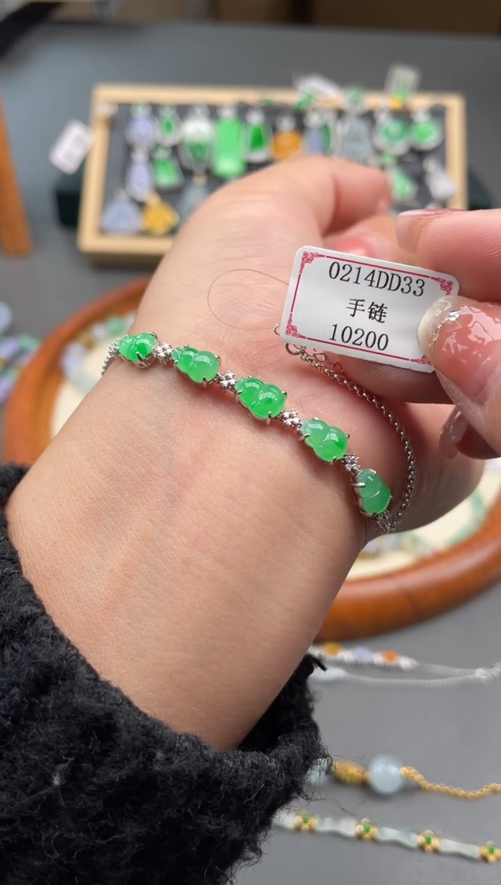 【闪购商品】翡翠手链18K金镶嵌0214DD33