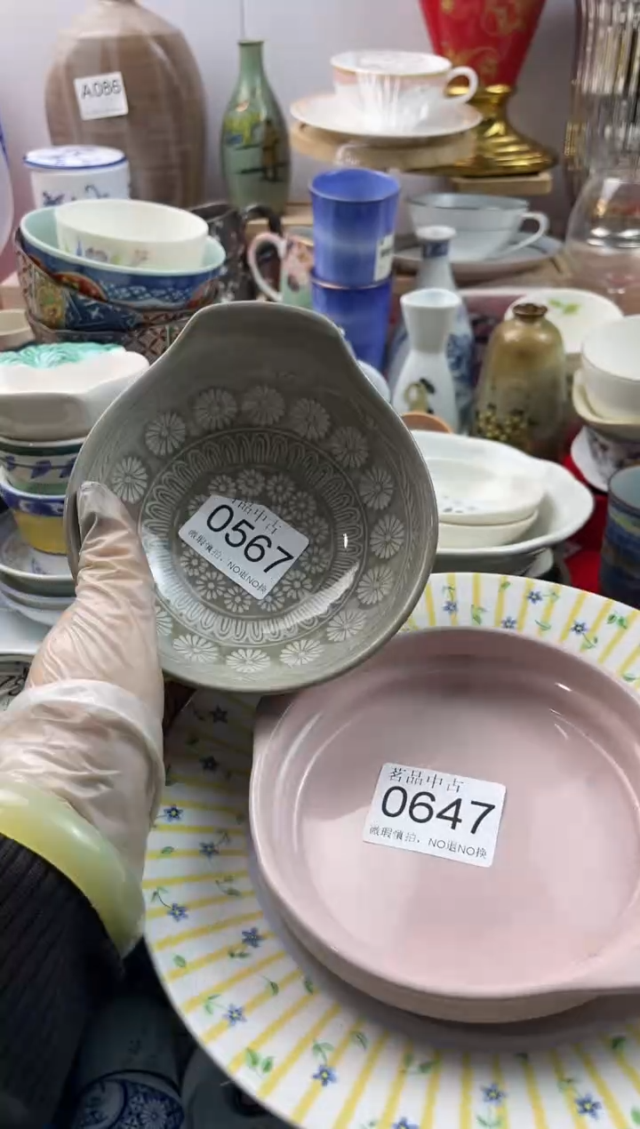 F****.默认微瑕，谨慎参拍0567,647,569