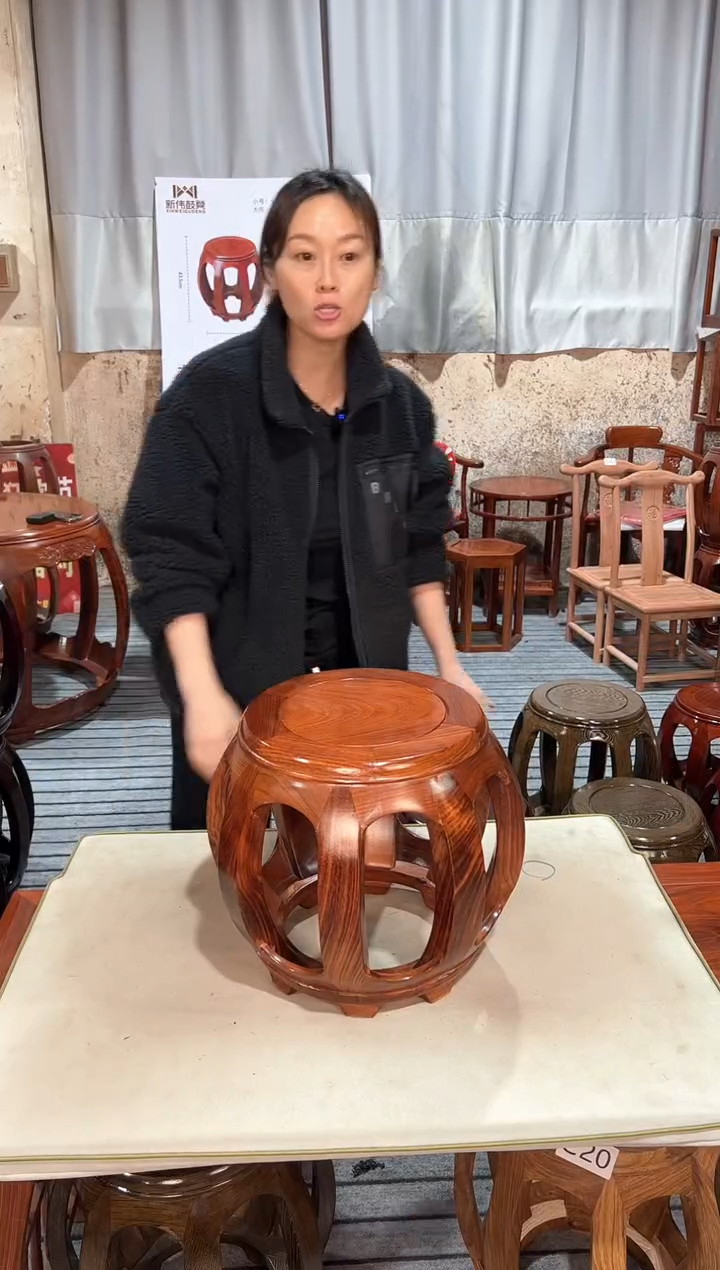 【闪购商品】花梨木类家具微瑕花梨木花梨色小号鼓凳不退不换