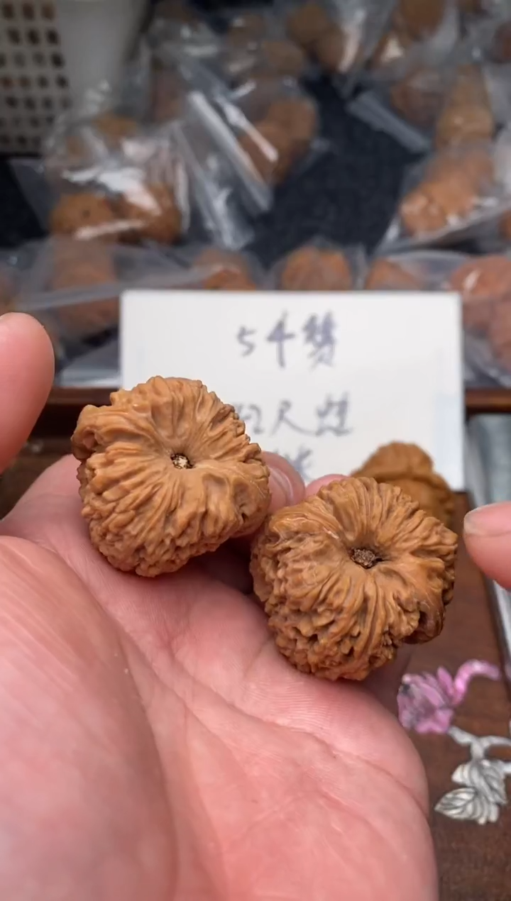 【闪购商品】文玩核桃把件B23号37尺南疆石