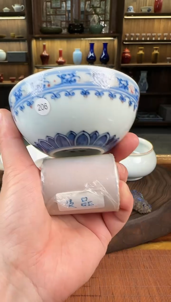 【闪购商品】双板桥柴窑双板桥柴窑