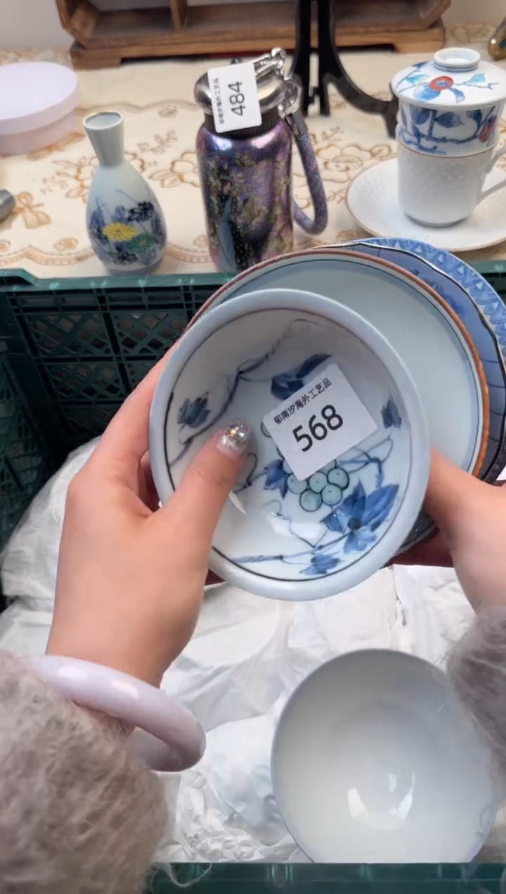 【闪购商品】瓷片A           568