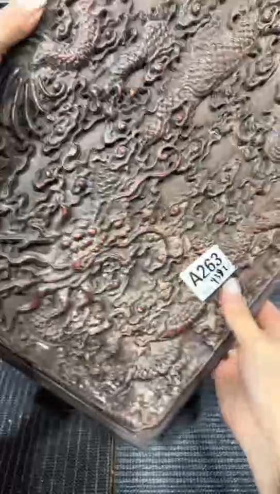 【闪购商品】木R076雕刻板以直播间截图为准