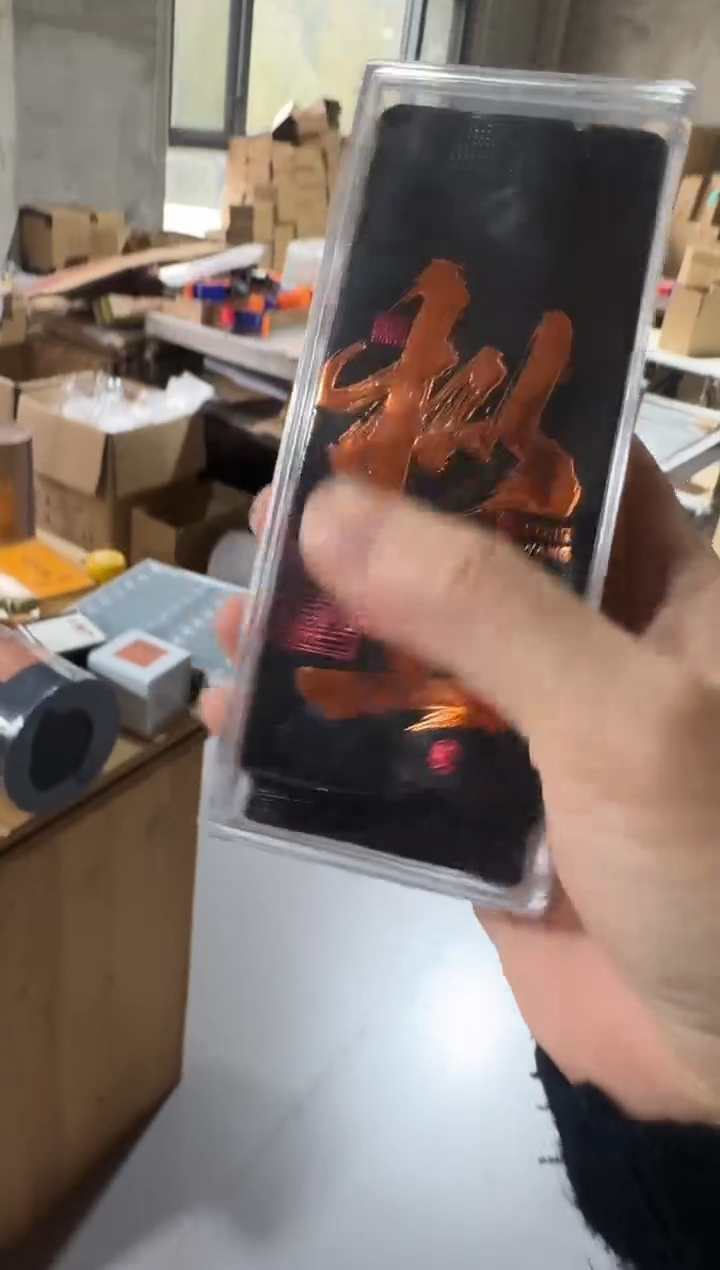 枞王2泡········