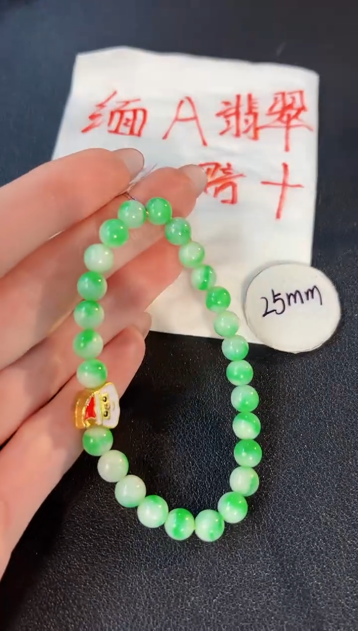 【闪购商品】翡翠手串未镶嵌缅料A货/支持复检/一件