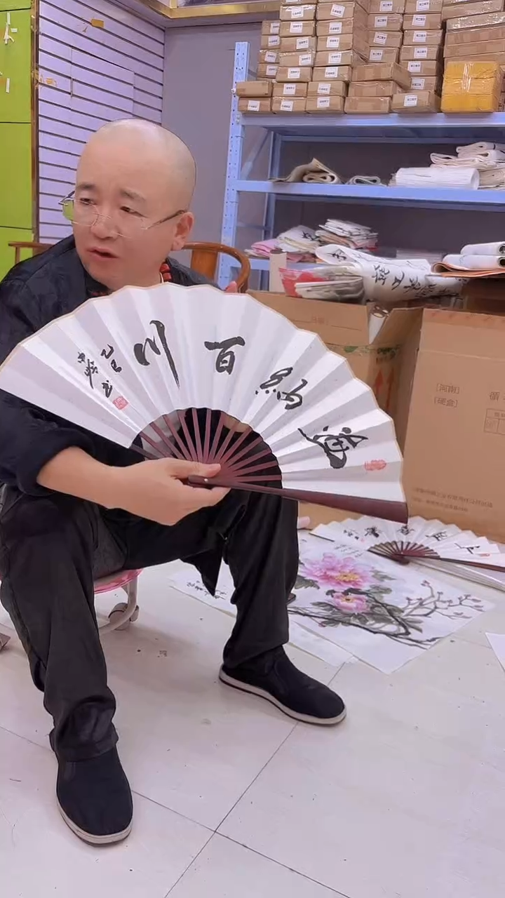 国画国画花鸟精品写意