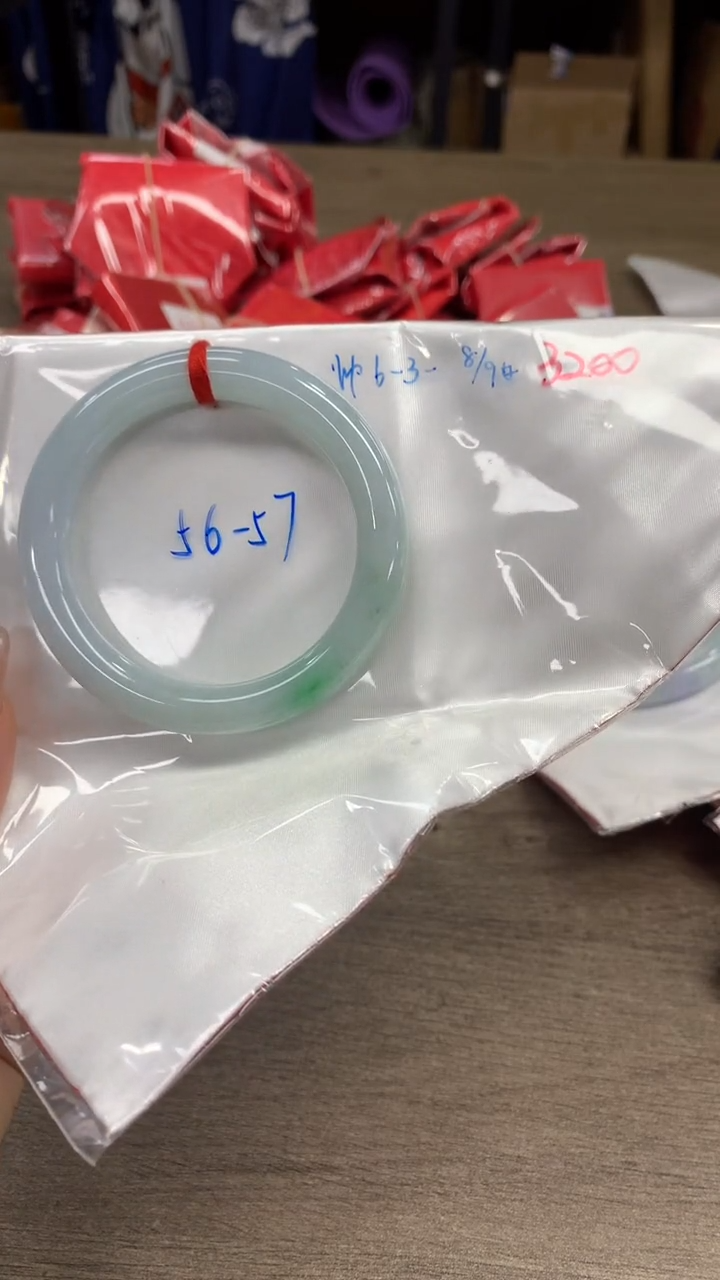 【闪购商品】翡翠手镯未镶嵌翡翠手镯