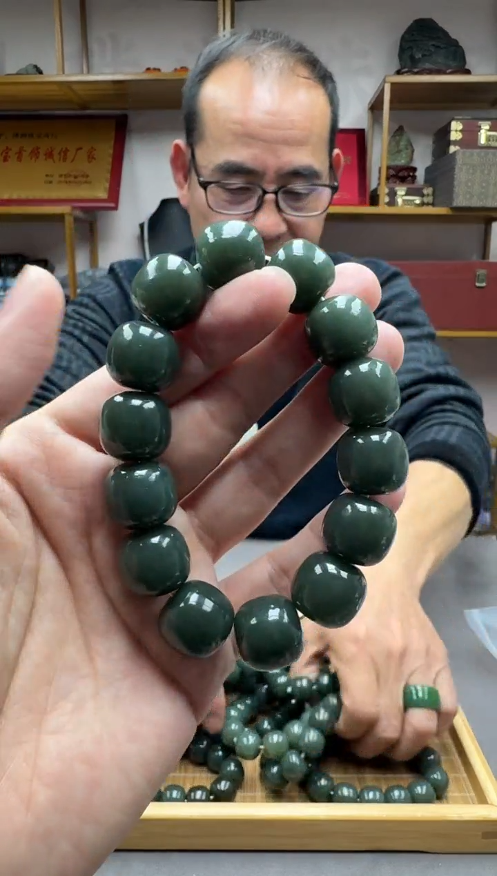 未镶嵌手链和田玉16且末瓷蓝·····老型珠