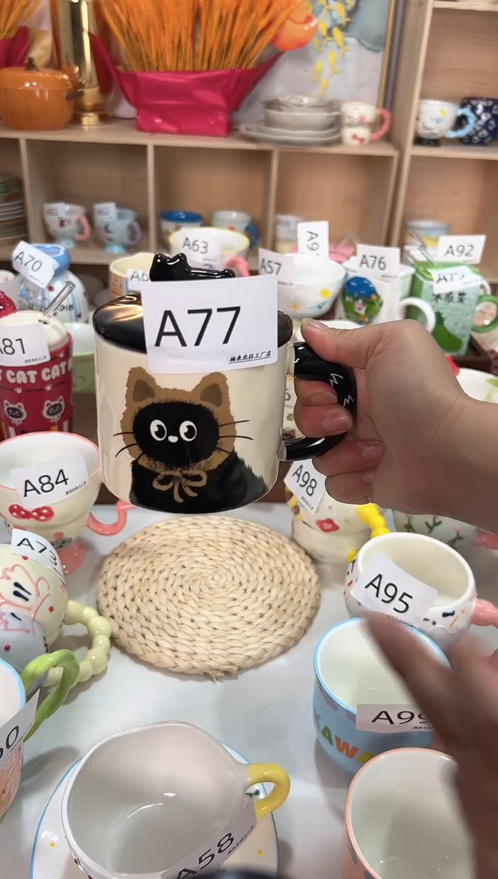 陶瓷无盖款A77楠来北往工厂店