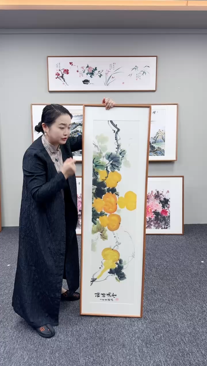 国画福禄满堂155*45