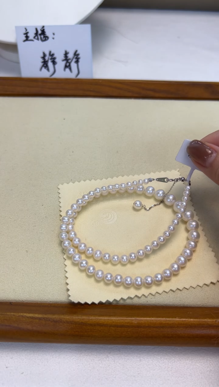 颈饰银S925镶嵌淡水珍珠4-8.5mm白珠塔链