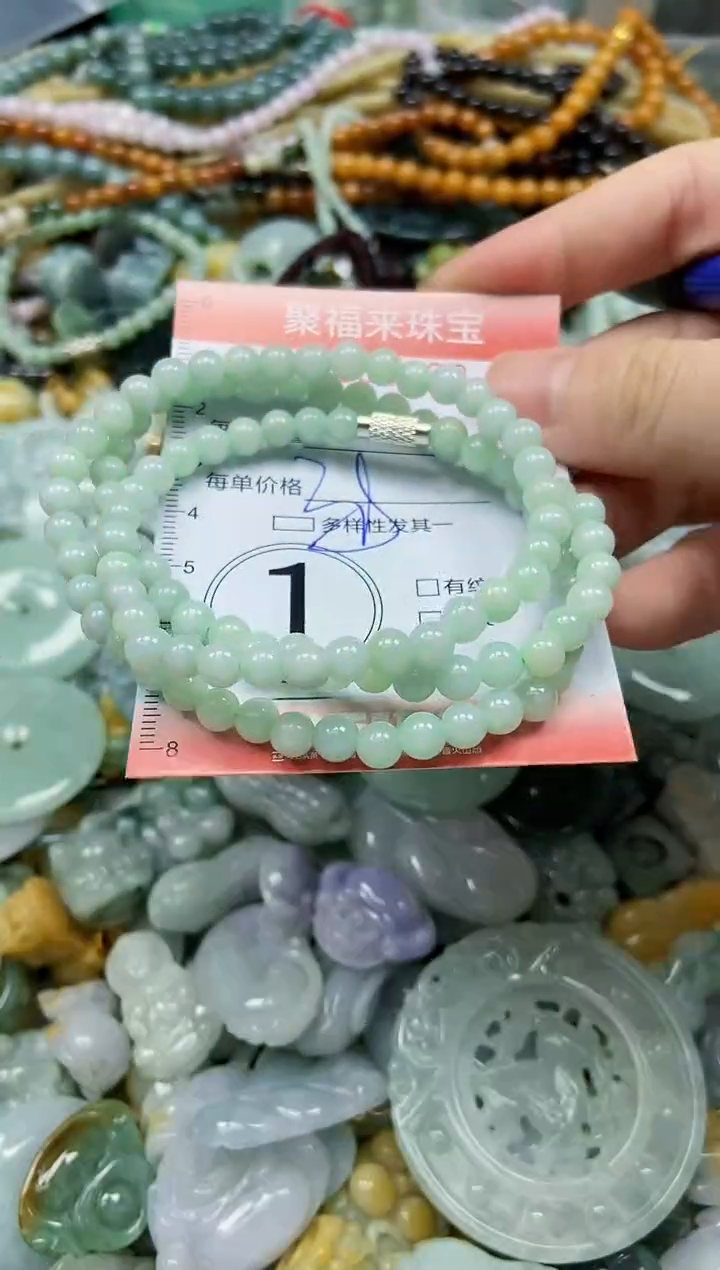 未镶嵌挂件翡翠闪购0262028