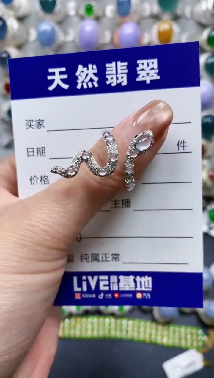 【闪购商品】翡翠戒指银S925镶嵌0256