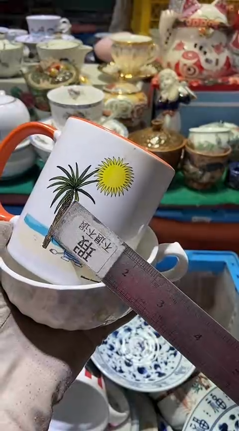 【闪购商品】瓷片111111111111111111