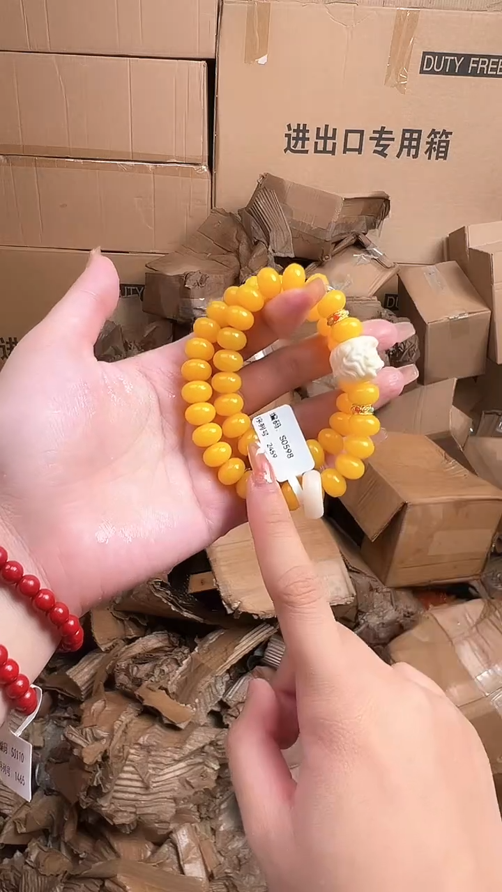 木质非金属紫月轩甄选福利闪购商品（无礼盒）