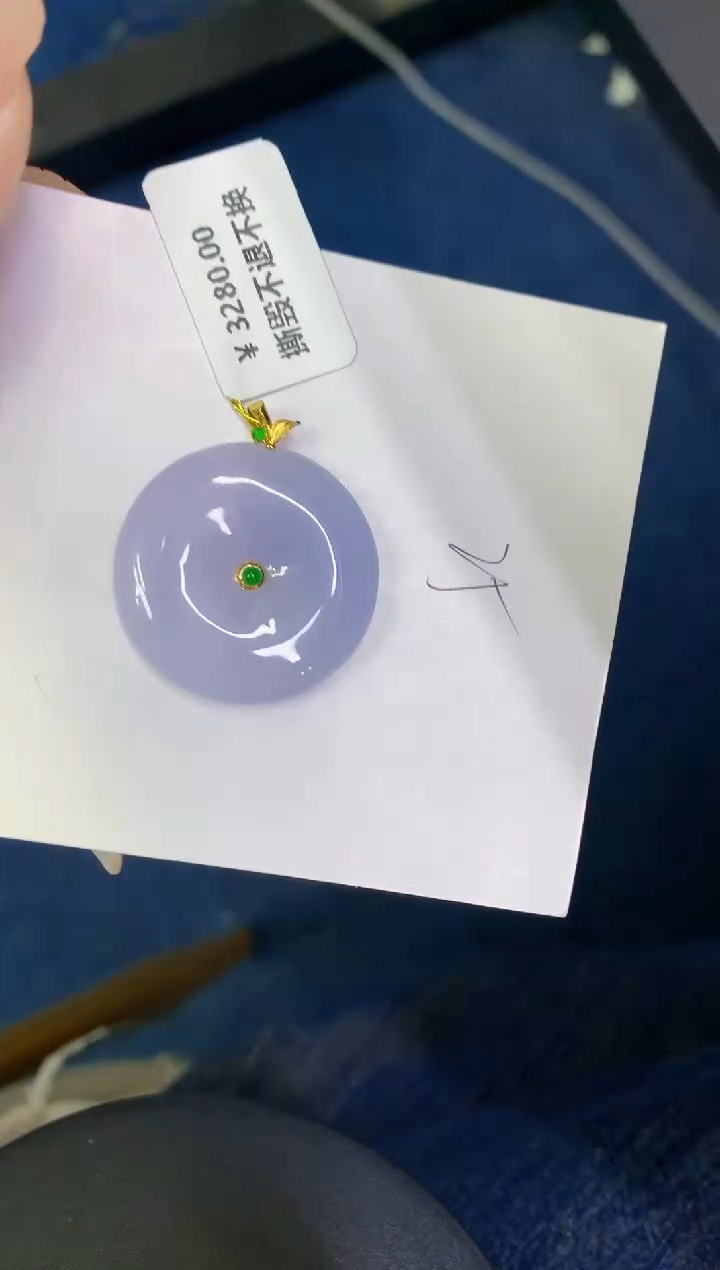 颈饰18K金镶嵌翡翠缅甸天然翡翠A货