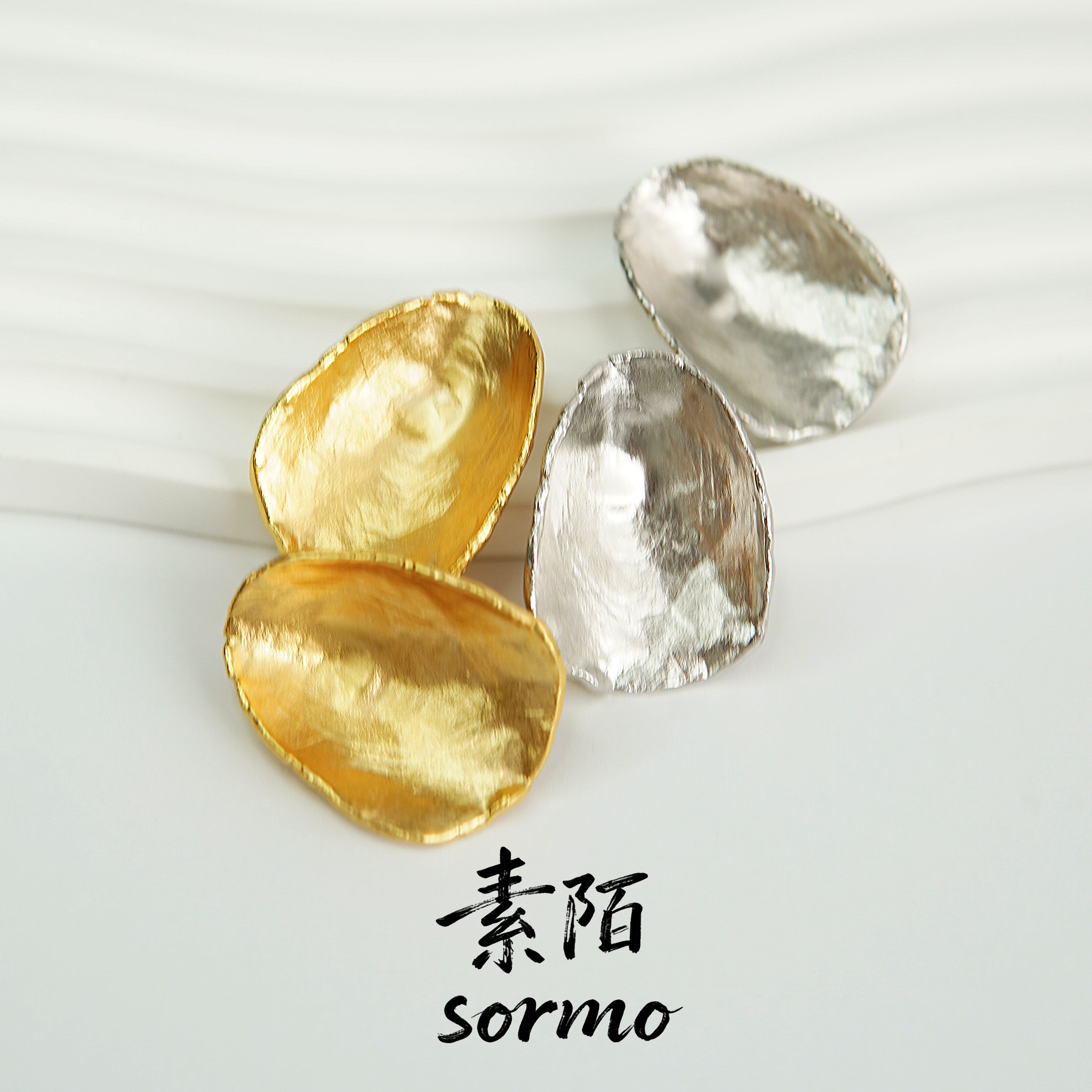 925银耳饰 素陌Sormo《珀屿》金/银色轻奢气质时尚耳饰 SM0825085